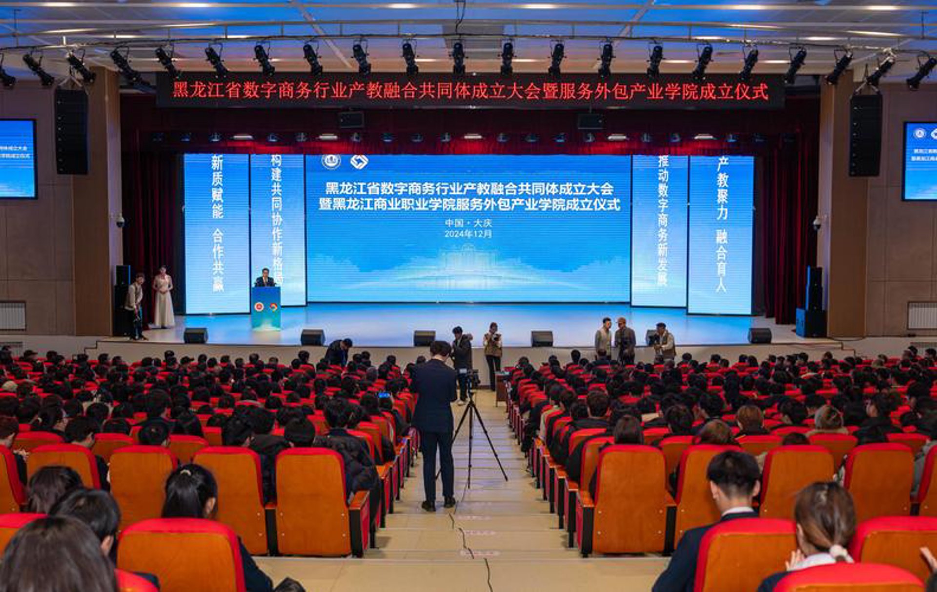 思迈德国际咨询